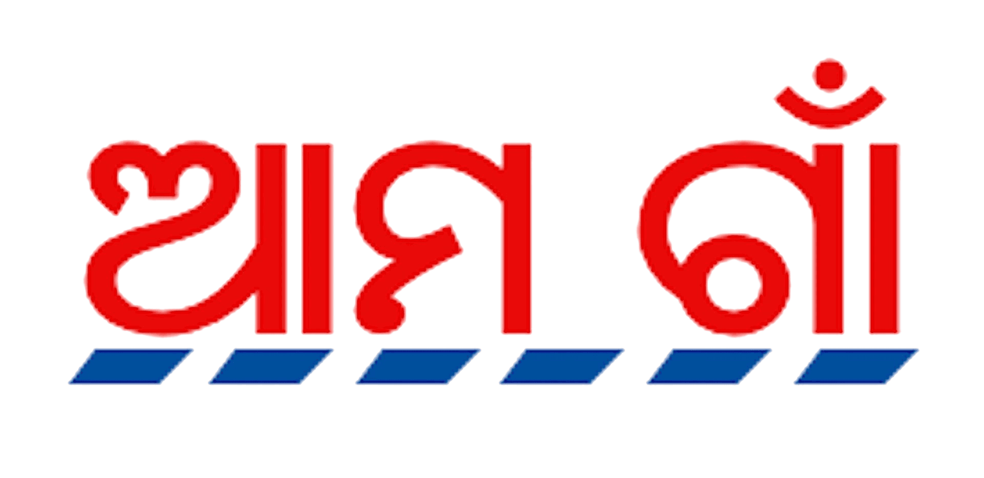 Ama Gaon Supermarket